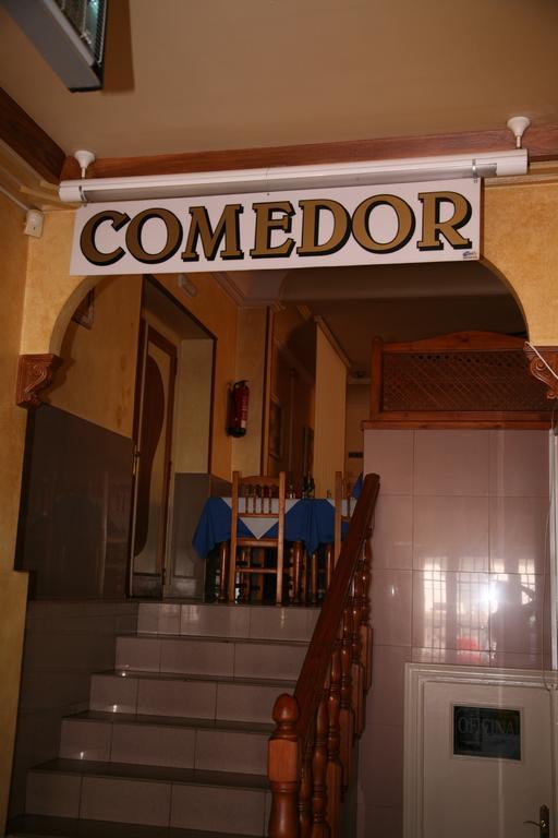 Hostal Santa Barbara Socuellamos Bagian luar foto